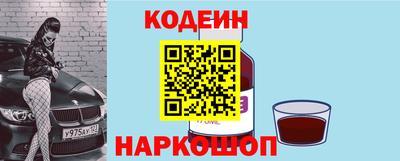 хмурый Новокубанск