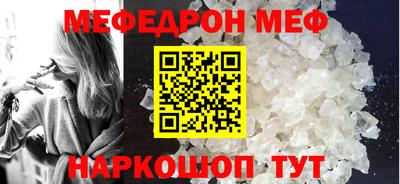 хмурый Новокубанск