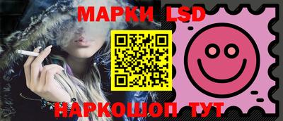дистиллят марихуана Новозыбков