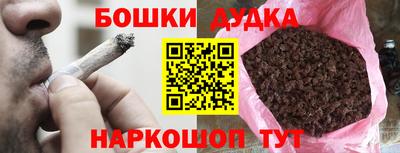 амф Новодвинск