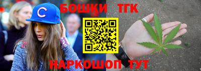амф Новодвинск