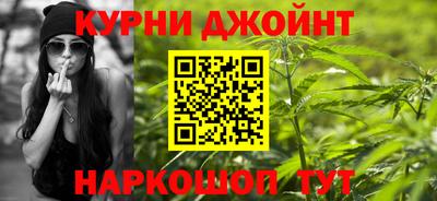 амф Новодвинск