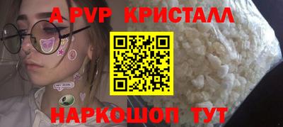 хмурый Новокубанск