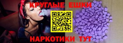 меф VHQ Нягань