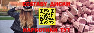 хмурый Новокубанск