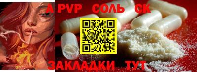 хмурый Новокубанск