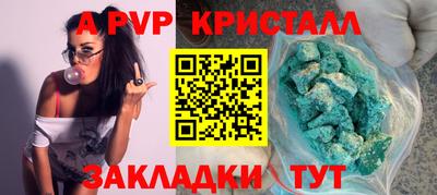 хмурый Новокубанск