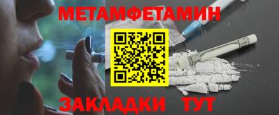 наркотики Пенза