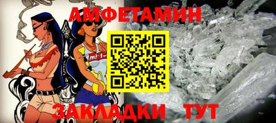 не бодяженный Партизанск