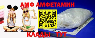 хмурый Новокубанск