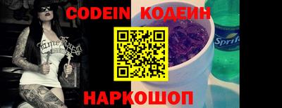 хмурый Новокубанск