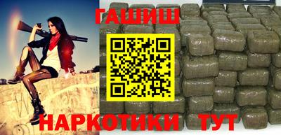 амф Новодвинск