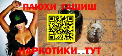 хмурый Новокубанск