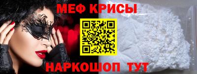 дистиллят марихуана Новозыбков