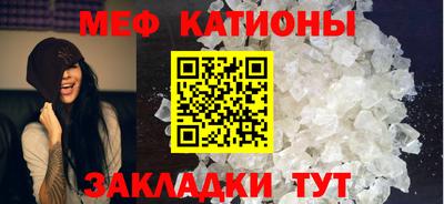 хмурый Новокубанск