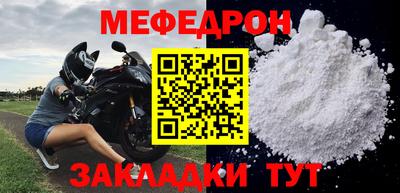 дистиллят марихуана Новозыбков