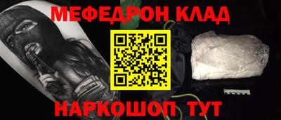 хмурый Новокубанск