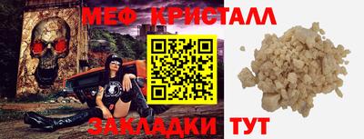 амф Новодвинск