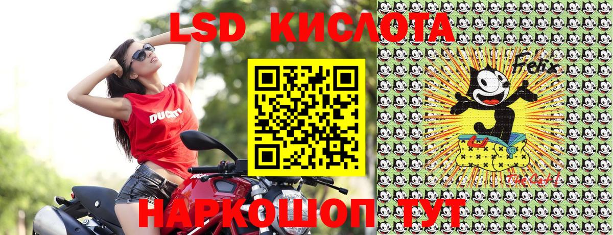 Уварово  Марки N-bome 1,5мг  Вход с VPN 