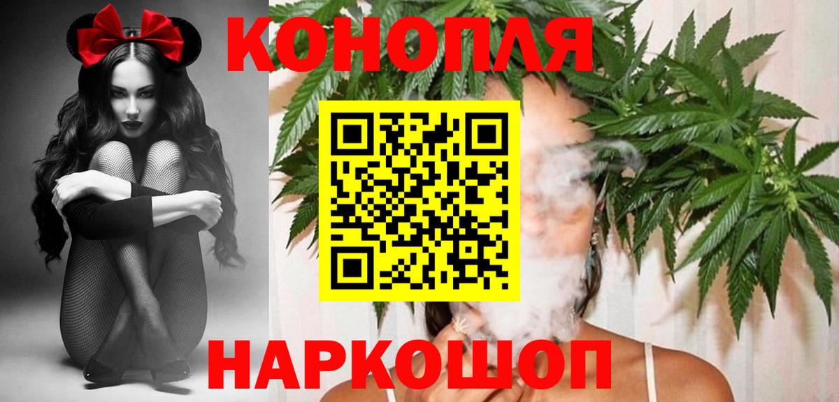Конопля  Экстази  Вход с VPN  Уварово  Мефедрон кристаллы  Кокаин  Гашиш  МЕТАДОН 